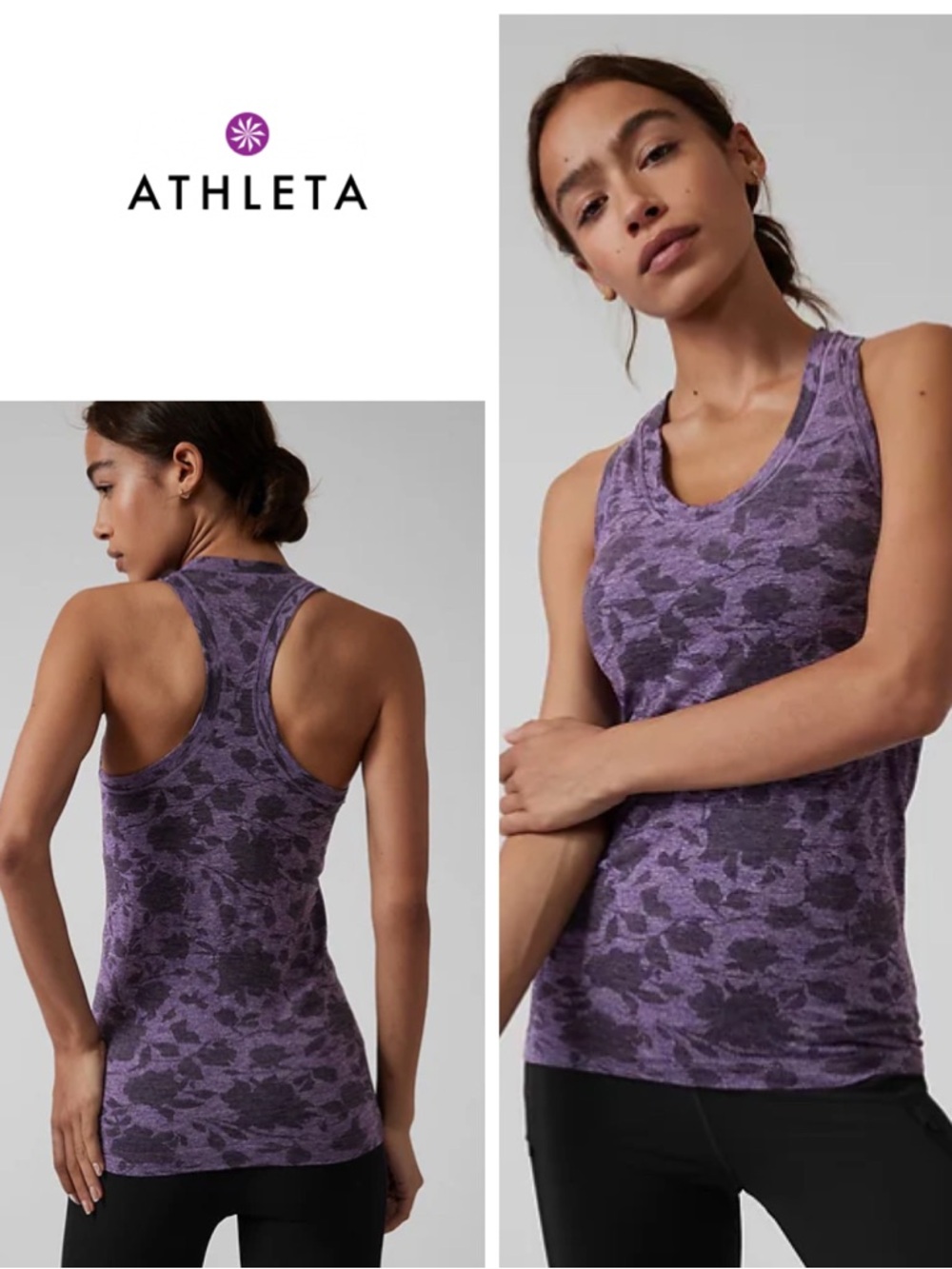 Athleta Momentum Seamless Racerback Tank
